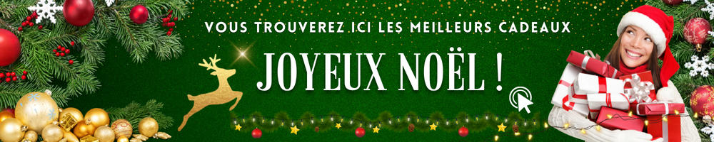 link to christmas related products